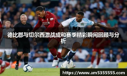 半岛体育官方网站