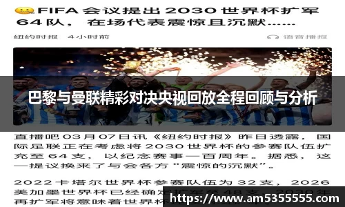 半岛综合体育入口