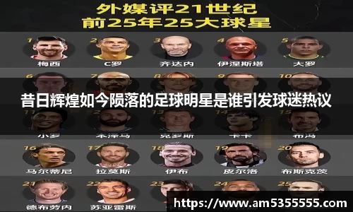 半岛综合体育入口