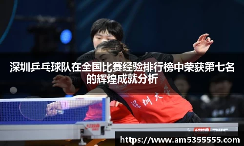 半岛综合体育入口