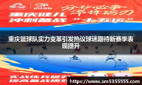 半岛综合体育入口