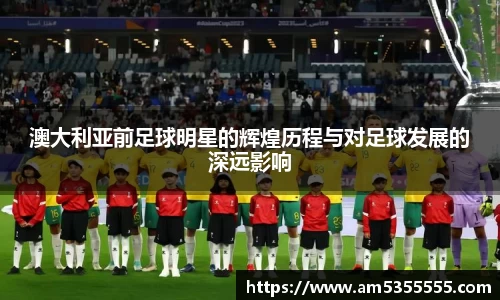 半岛综合体育入口