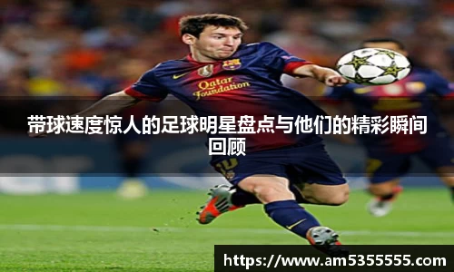 半岛综合体育入口