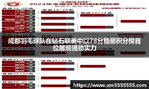 半岛体育官方网站