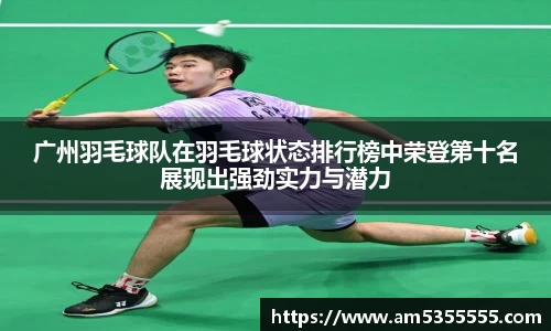 半岛体育官方网站