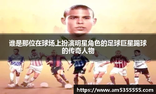 半岛体育官方网站