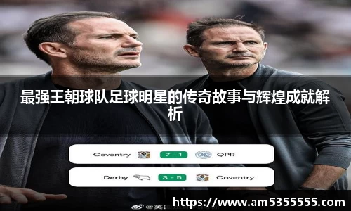 半岛综合体育入口