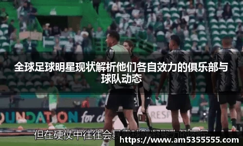 半岛综合体育入口